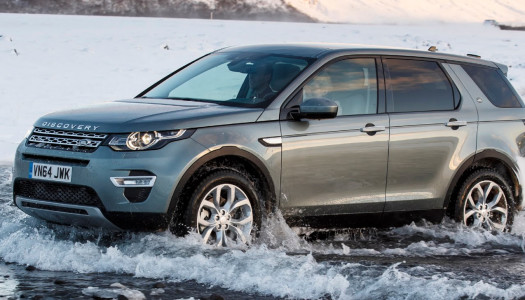 Land Rover to launch Discovery Sport in India on September 2, 2015