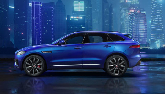 Jaguar F-Pace officially previewed
