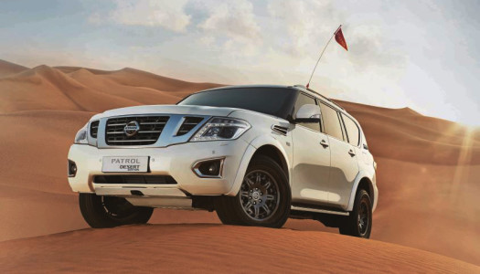Nissan Patrol ‘Desert Edition’ revealed