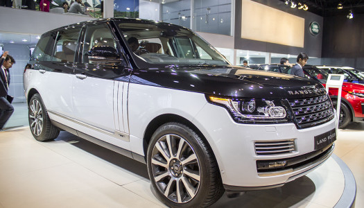 Auto Expo 2016: Range Rover SVAutobiography showcased
