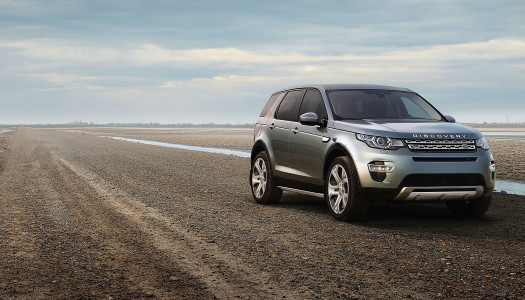 Land Rover Discovery Sport petrol launched at Rs. 56.50 lakh