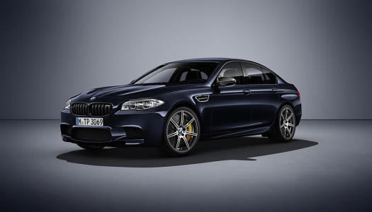 BMW M5 “Competition Edition” revealed