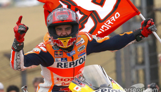 Moto GP: Marquez takes victory at German GP