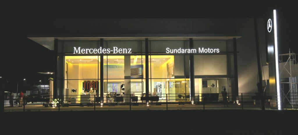 sundaram-motors