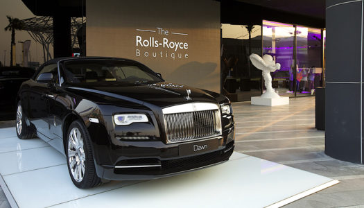 Photo Gallery: Rolls Royce Boutique Dubai