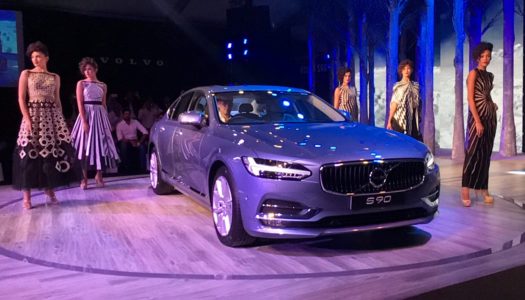 2016 Volvo S90 launched in India at Rs. 53.5 lakh