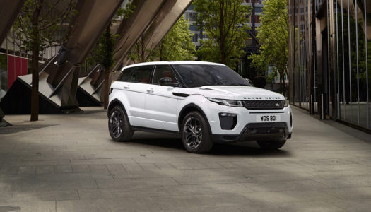 2017 Range Rover Evoque launched at Rs. 49.10 lakh