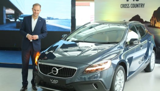 2017 Volvo V40, V40 Cross Country launched in India