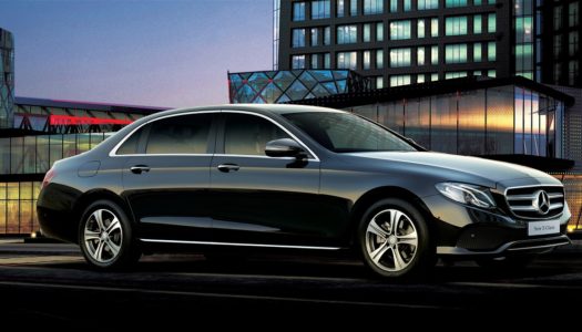 New Mercedes E-Class India launch on  February 28, 2017