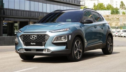 Hyundai Kona SUV officially revealed