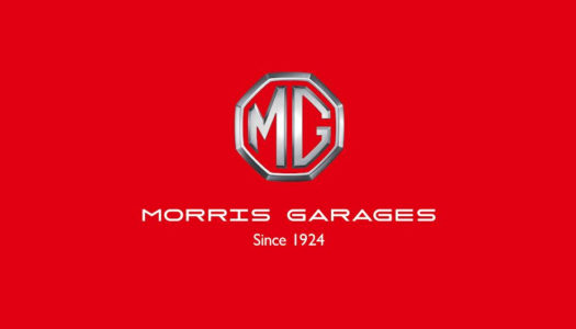 SAIC Motor to enter India with the iconic MG brand