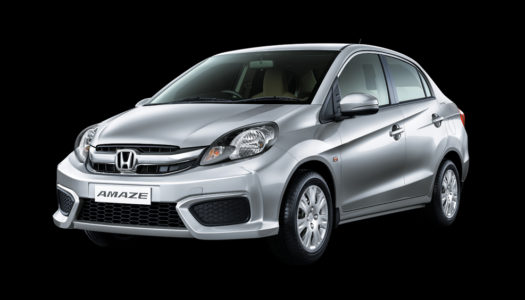 Honda Amaze Privilege Edition launched at Rs. 6.49 lakh