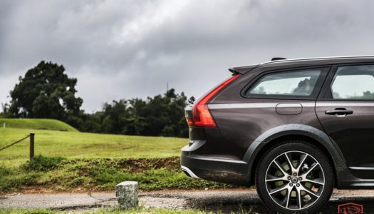 Volvo V90 Cross Country: Review, Test Drive