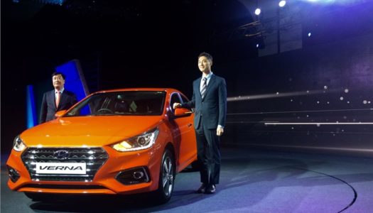2017 Hyundai Verna launched at Rs. 7.99 lakh