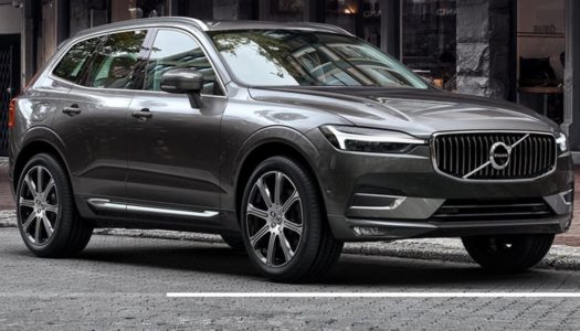 New Volvo XC60 SUV India launch on December 12, 2017