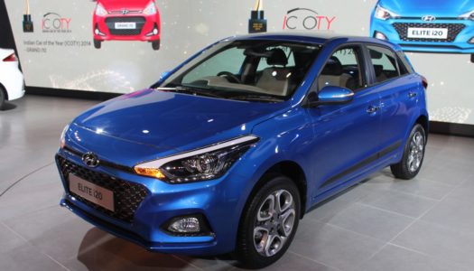 2018 Hyundai Elite i20 facelift launched at Auto Expo 2018. Prices from Rs. 5.34 lakh