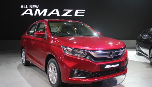 2018 Honda Amaze launched. Prices start at Rs. 5.60 lakh