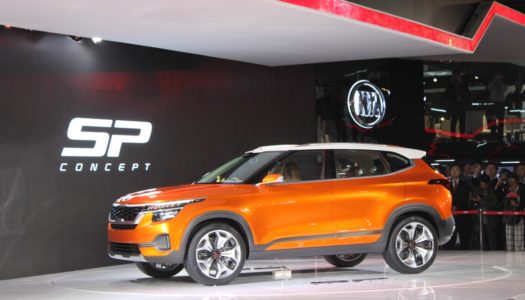 Kia SP Concept SUV breaks cover at Auto Expo 2018