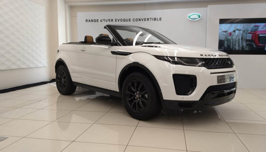 Range Rover Evoque Convertible launched at Rs. 69.53 lakh