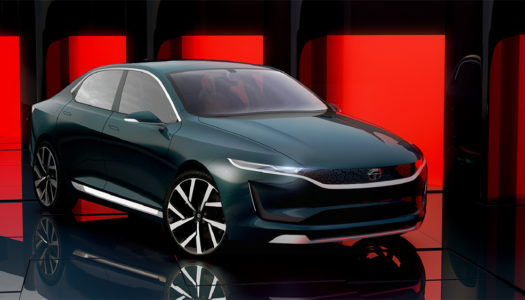 All electric Tata E-Vision sedan concept is stunning. Revealed at Geneva Motor Show 2018