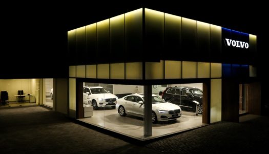 Volvo inaugurates new dealership in Kozhikode, Kerala