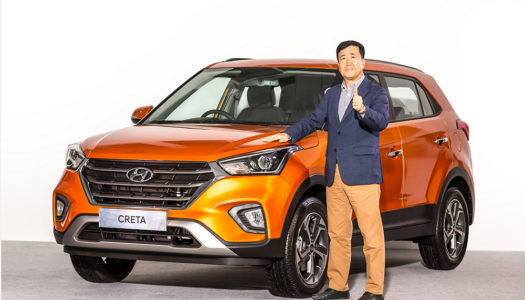 2018 Hyundai Creta facelift launched. Prices start at Rs. 9.44 lakh