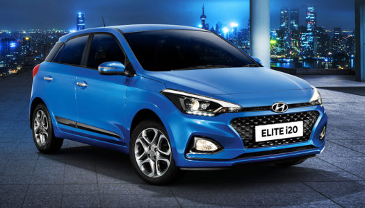 2018 Hyundai Elite i20 CVT launched. Prices start at Rs. 7.04 lakh