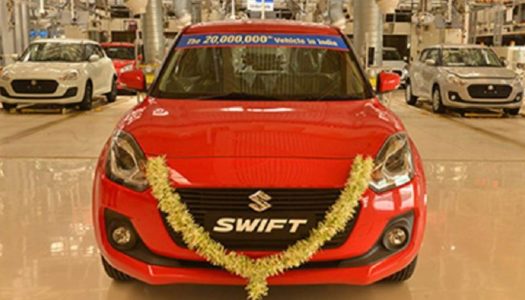 Maruti Suzuki achieves 20 million car milestone in India