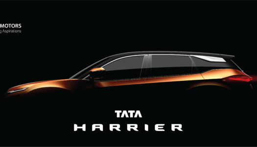 Say hello to the Tata Harrier SUV. The H5X Concept now gets its official name
