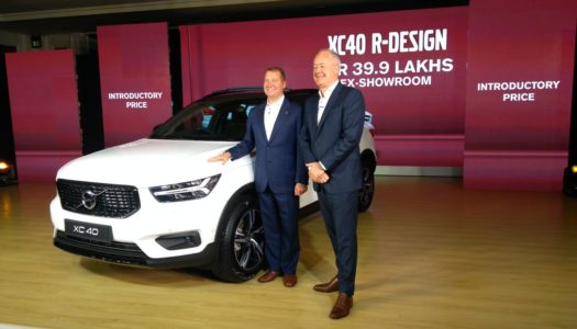 2018 Volvo XC40 launched in India at Rs. 39.90 lakh