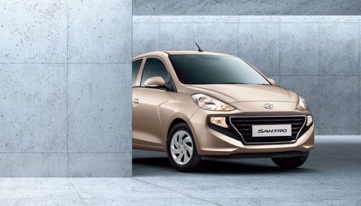 All new Hyundai Santro revealed. Launch on October 23 2018