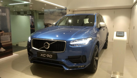 Volvo Cars opens second showroom in Mumbai