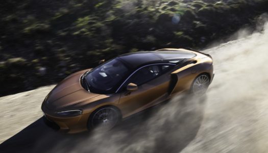 All new McLaren GT with 612 hp revealed