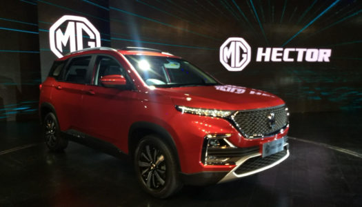 MG Hector SUV officially revealed