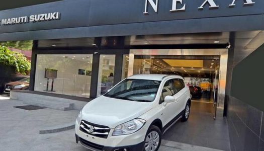 Maruti offers substantial benefits across Nexa range