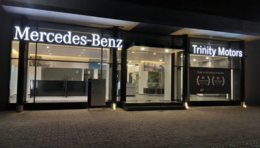 New Mercedes-Benz service outlet inaugurated in Kolhapur