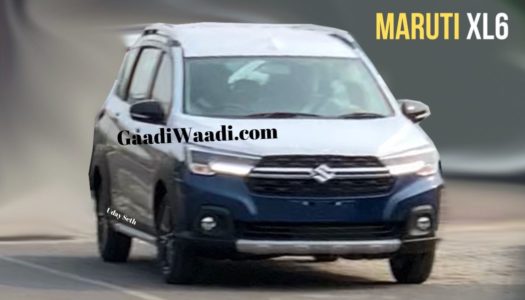 Maruti Suzuki XL6 spied ahead of launch