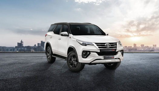 Toyota Fortuner TRD Celebratory Edition launched at Rs. 33.85 lakh