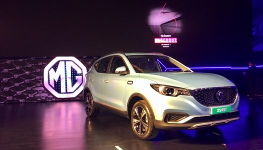 MG ZS EV unveiled in India. Launch soon