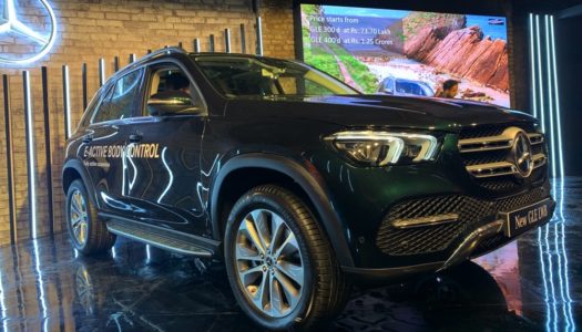 2020 Mercedes-Benz GLE LWB launched at Rs. 73.70 lakh
