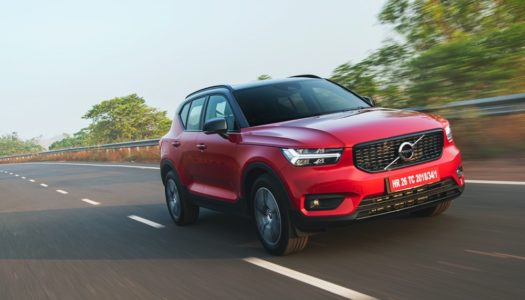 Volvo XC40 T4 petrol: Review, Test Drive