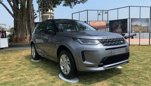 2020 Land Rover Discovery Sport launched at Rs. 57.06 lakh