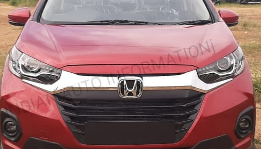 2020 Honda WRV Spy Images Leaked Ahead of its Launch