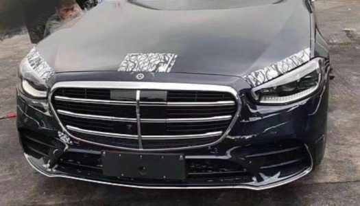 2021 Mercedes-Benz S-Class leaked ahead of global premiere