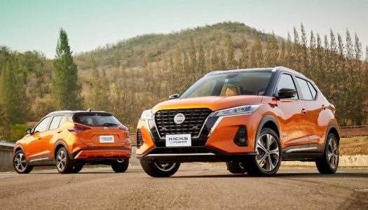 New 2021 Nissan Kicks e-Power revealed