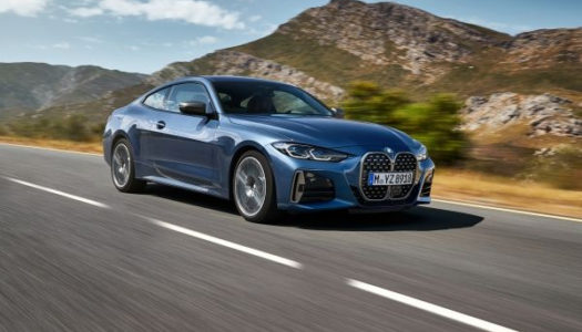 BMW Unveils the New 4-Series Coupe
