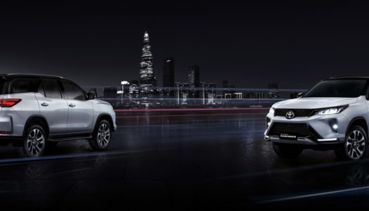 Toyota Fortuner Facelift Revealed in Thailand