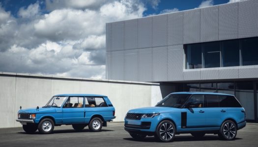The Range Rover ‘Fifty’ Limited Edition celebrates 50 years of the iconic SUV