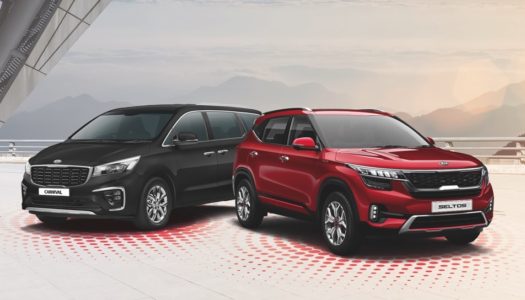 Kia Motors reaches the 1 lakh units sales milestone in India