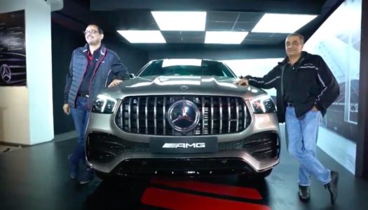 Mercedes-AMG GLE 53 Coupe 4Matic+ launched at Rs 1.20 crore